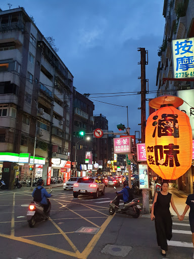 阿春滷味 的照片