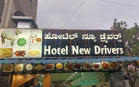 Hotel New Drivers image