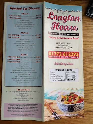 Longton House - Restaurant