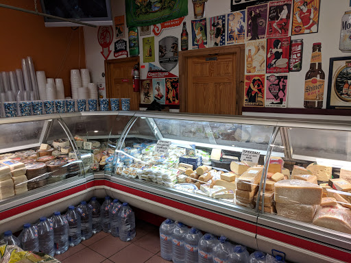 Grocery Store «Euro Market», reviews and photos, 30-42 31st St, Astoria, NY 11102, USA