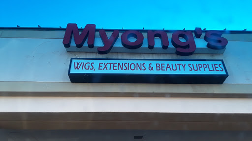 Myong's Wigs & barber and beauty products