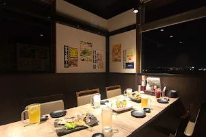 山の猿 富谷店 image