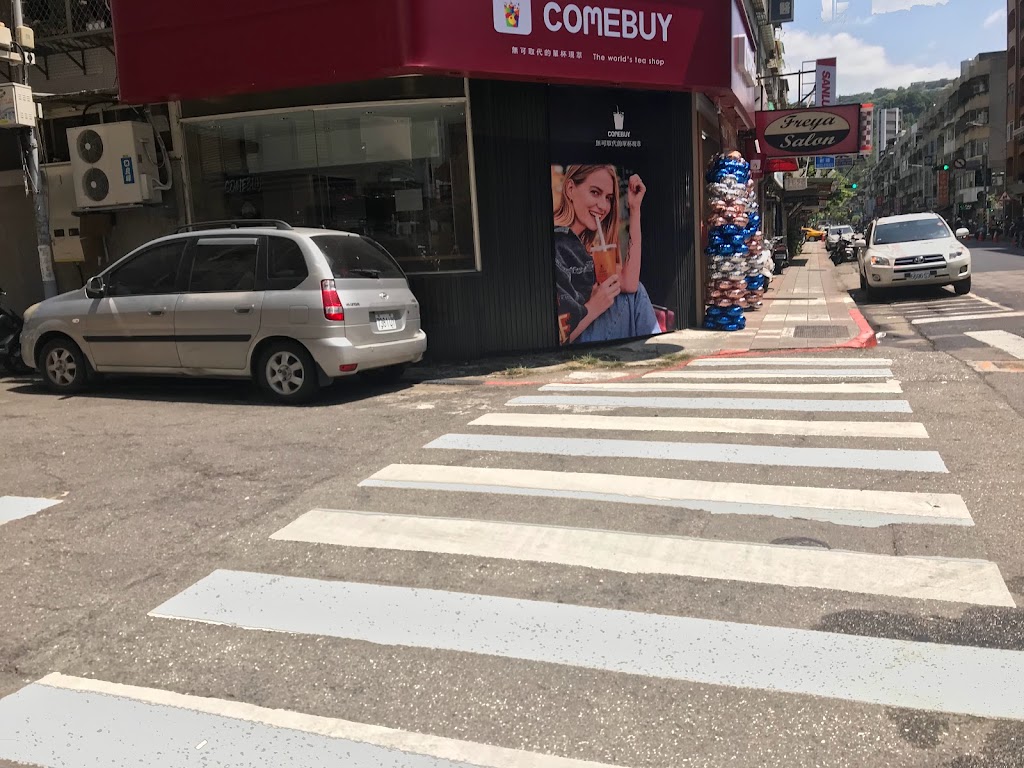 COMEBUY_台北德行東 的照片