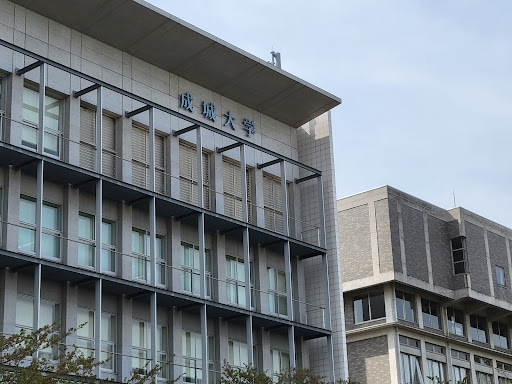 Seijo University