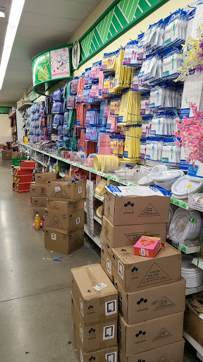 Dollar Store «Dollar Tree», reviews and photos, 7601 Evergreen Way, Everett, WA 98203, USA