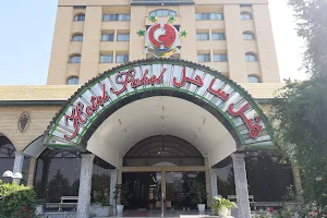Sahel Hotel image