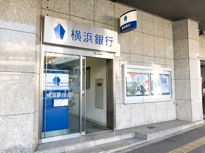 横浜銀行 藤沢中央支店