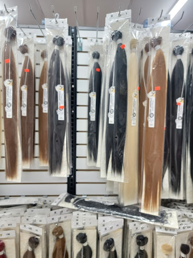 Beauty Supply Store «Sky Beauty Supply», reviews and photos, 720 Allerton Ave, Bronx, NY 10467, USA