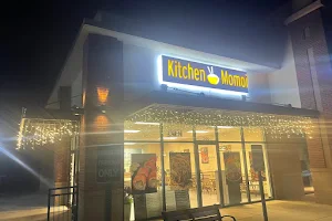 Kitchen momoi image