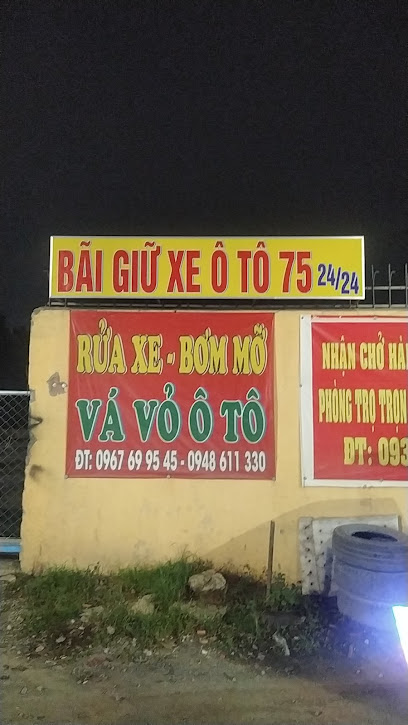 Sáu lốp