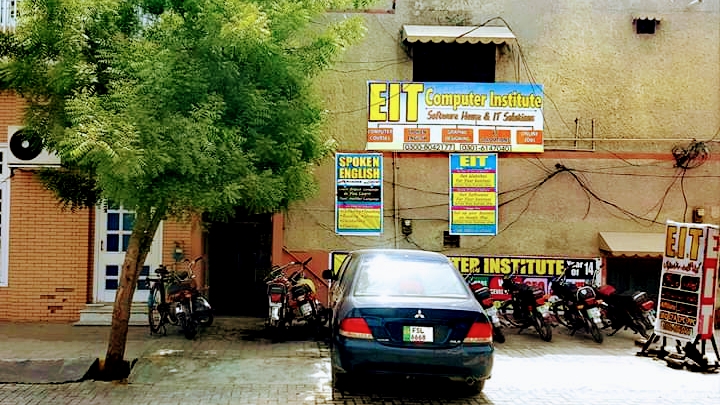 EIT Computer Institute Faisalabad