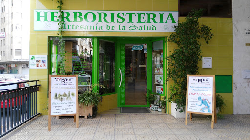 Herboristeria Plaza Real. Artesanía De La Salud (Lorca)