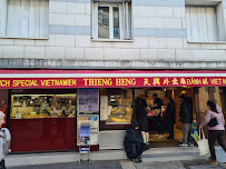 Les plus récentes photos du Sandwicherie Thieng Heng à Paris - n°5