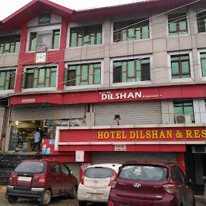 Dilshan Shopping Mall & Dilshan Resturant photo