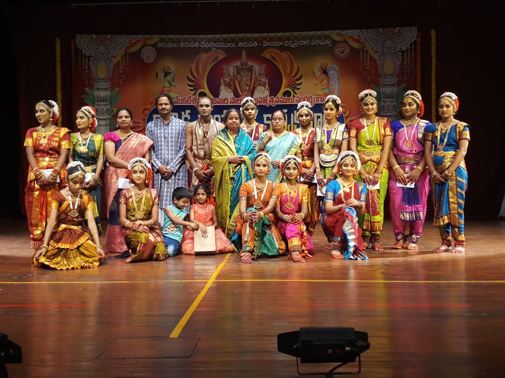 Sri Nrithyanjali Academy Of Music & Dance