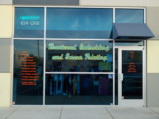 Brentwood Embroidery & Sewing, 410 Beatrice Ct # E, Brentwood, CA 94513, USA, 
