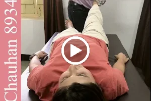 Dr. R.K Chauhan Chiropractor image