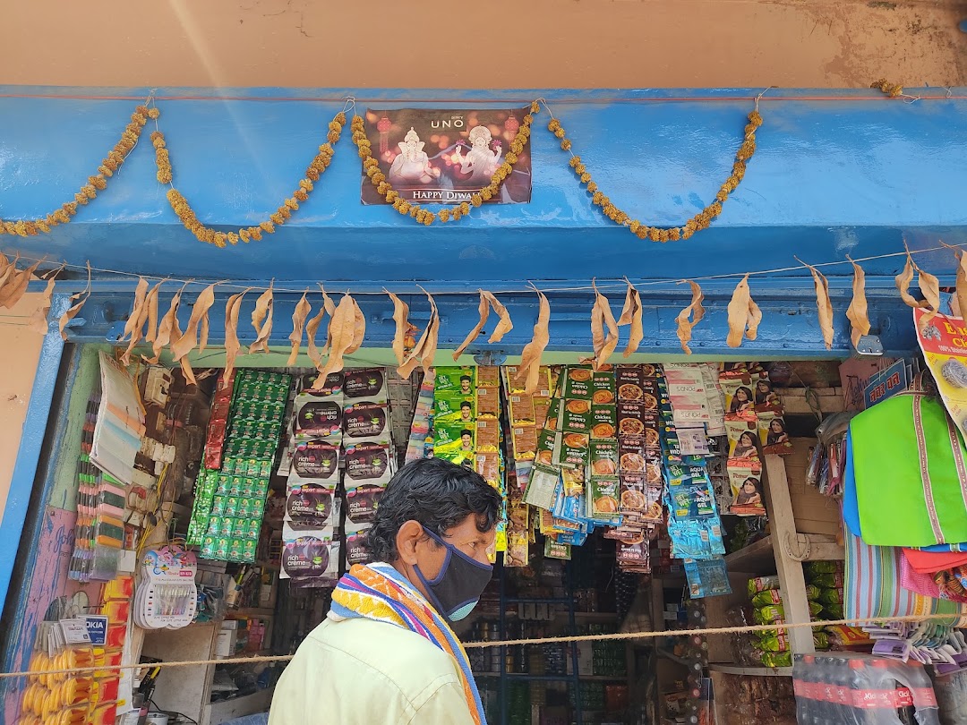 Sashi general store