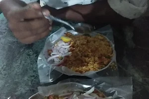 Sri Laxmi Fast Food image