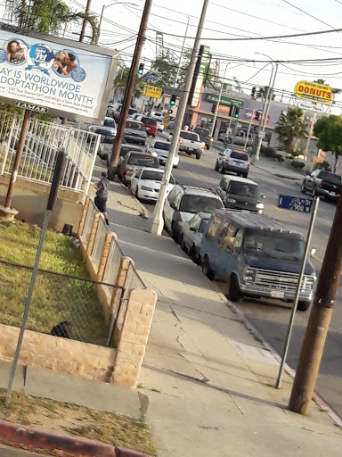 Ice Cream Shop «Boston Cream Doughnut», reviews and photos, 1009 W Anaheim St, Wilmington, CA 90744, USA