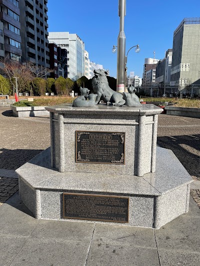 健康こみち