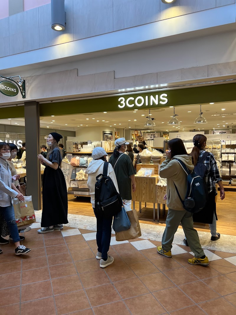 3COINS 札幌アピア店