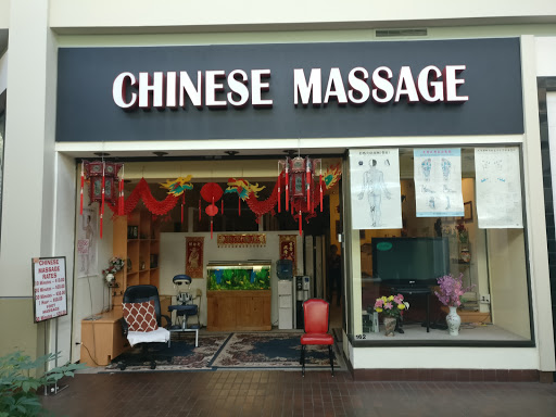 Shopping Mall «Burlington Center Mall», reviews and photos, 2501 Mt Holly Rd, Burlington, NJ 08016, USA