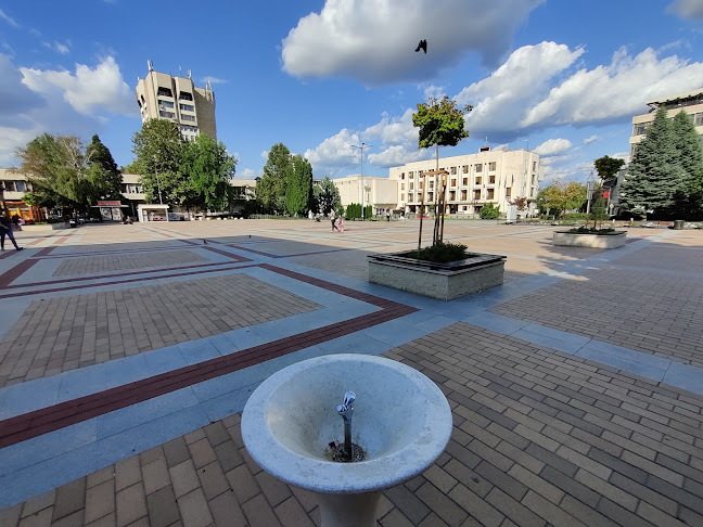 Площад Георги Измирлиев
