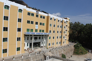 Abbottabad International Medical Institute image