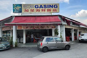 Restoran Gasing 加星海鲜饭店 image