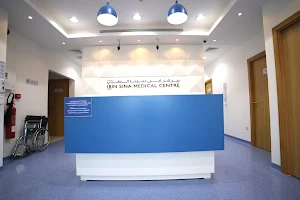 New Ibin Sina Medical Center image