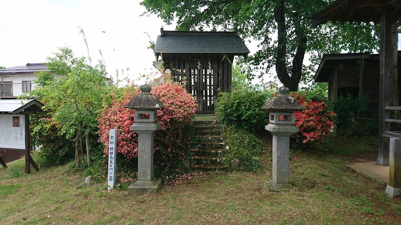 野田喜左衛門の墓