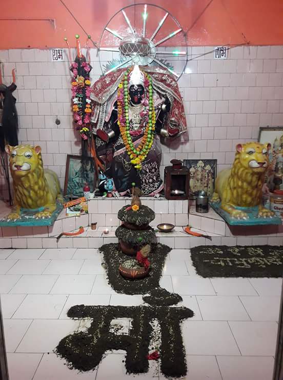 माता महाकाली मंदिर क्रषि फार्म