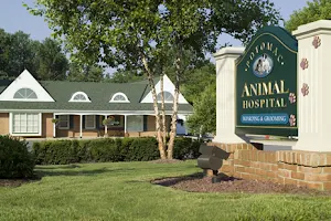 Potomac Animal Hospital Inc image