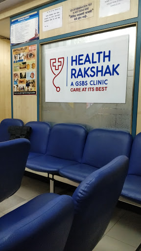 Health Rakshak Gsbs Superspeciality Center