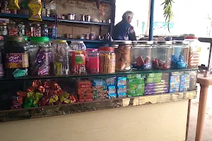 AMJ Tea Stall image