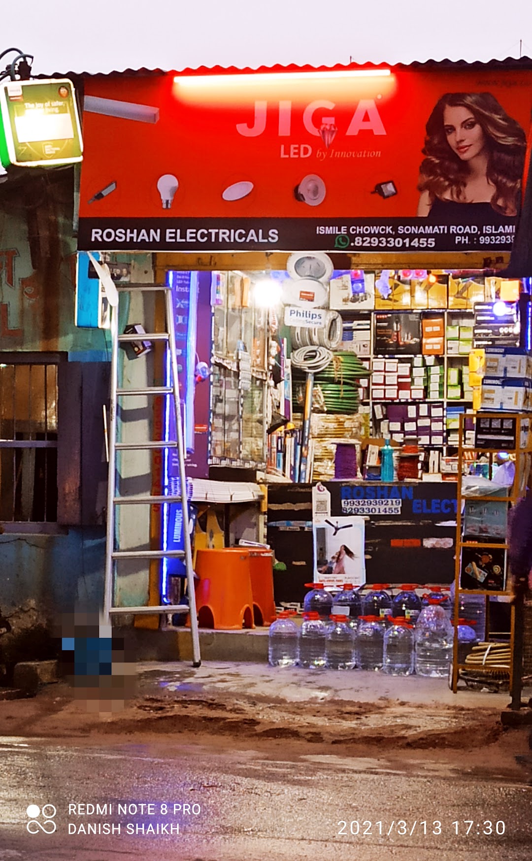 ROSHAN ELECTRONIC