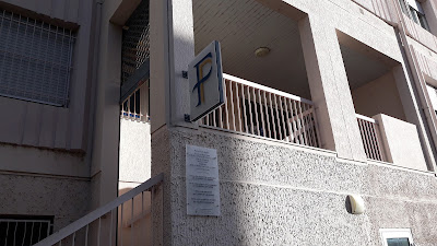 Centre Des Finances Publiques à Tournon-sur-Rhône