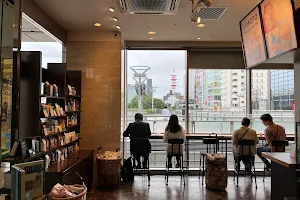 Starbucks Coffee - Koriyama Molti image