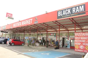 Mustafa - Restaurant, Supermarket and TIR Parking image