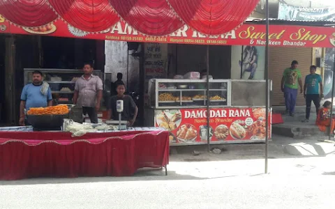 Damodar Rana Sweets Shop image