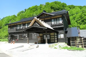 Doroyu Onsen Okuyama Ryokan image