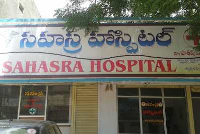 sahasra hospital