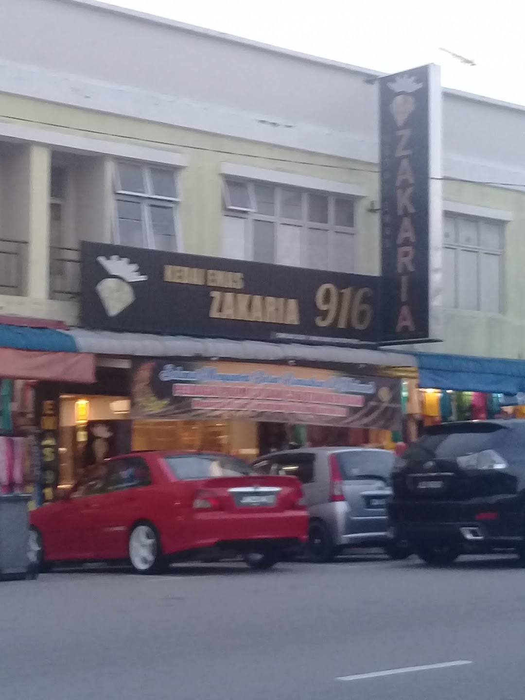 Kedai Emas Zakaria Kota Tinggi