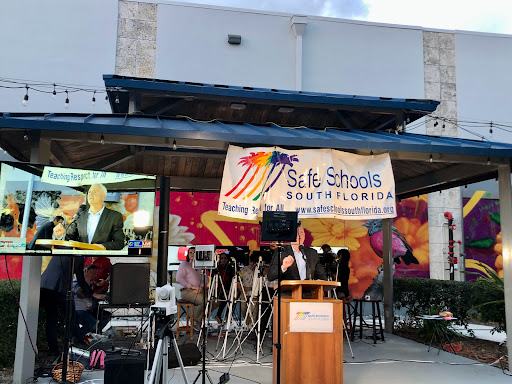 Non-Profit Organization «The Pride Center at Equality Park», reviews and photos, 2040 N Dixie Hwy, Fort Lauderdale, FL 33305, USA