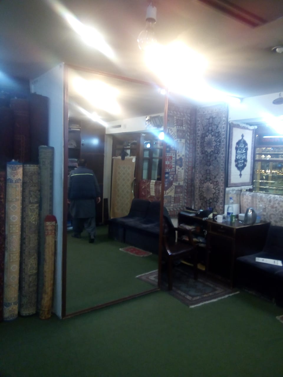 Pak Oriental Carpets