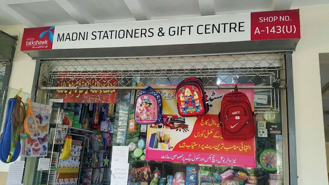 Madni Stationers & Gift Center