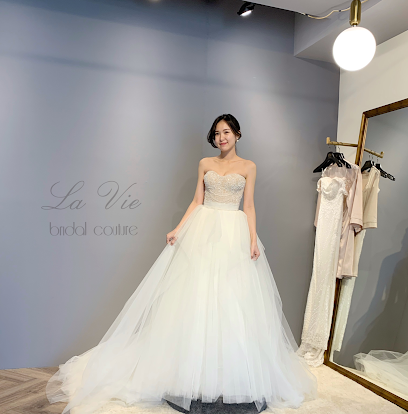 La Vie Bridal Couture 精品手工訂製婚紗