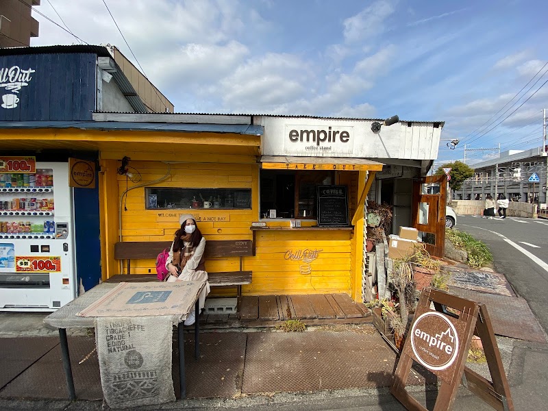 empire coffee stand