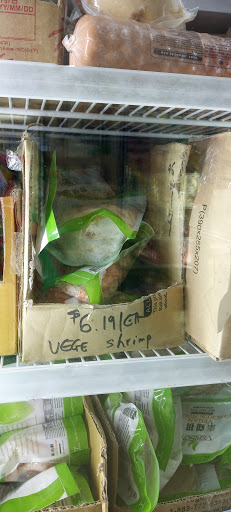 Asian Grocery Store «Dong-A Supermarket», reviews and photos, 816 N Mills Ave, Orlando, FL 32803, USA